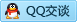 QQ在线咨询357192426